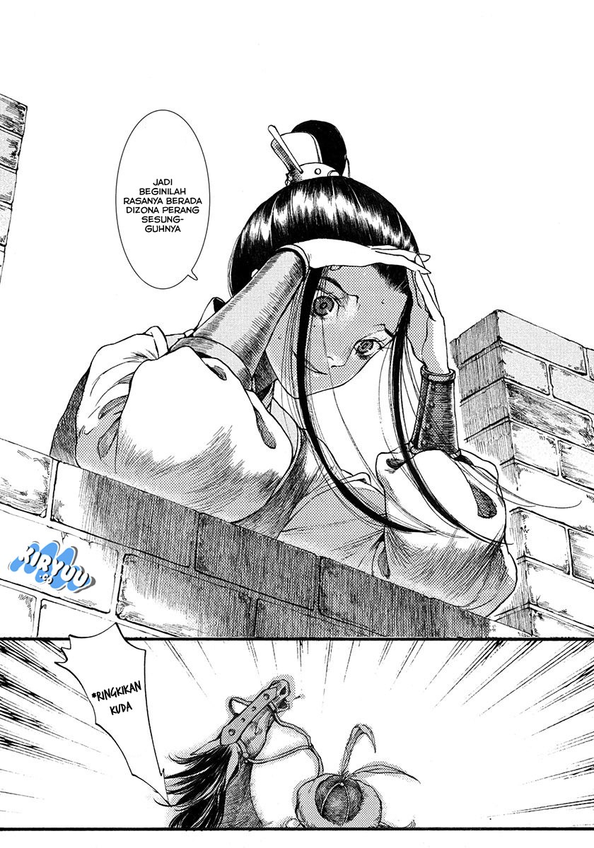 Song of the Long March Chapter 03 Gambar 40
